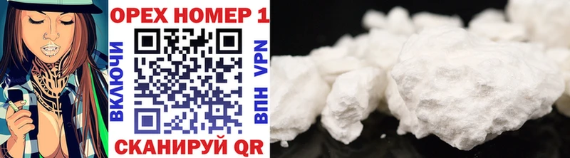 Где купить Хвалынск MDMA  АМФ  ГАШИШ  Конопля  МЕФ  Alpha PVP  Псилоцибиновые грибы 