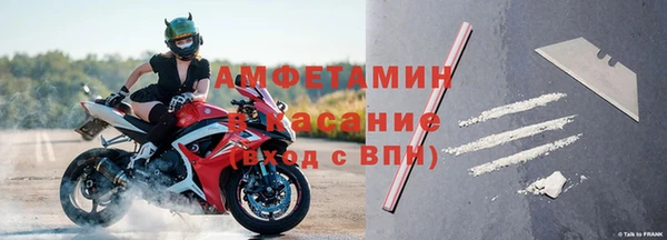 каннабис Алзамай