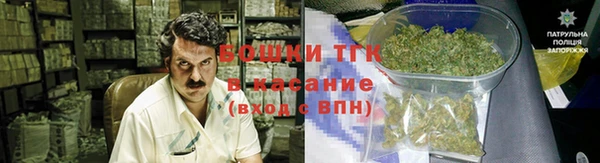 мескалин Алексеевка