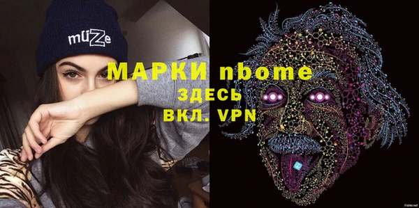 каннабис Алзамай