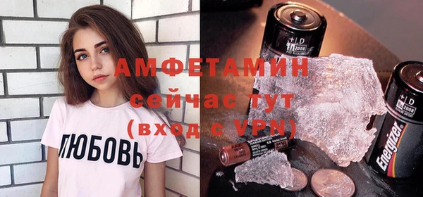 каннабис Алзамай