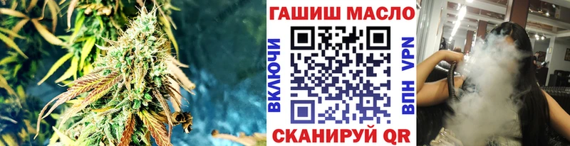 Дистиллят ТГК вейп  mega маркетплейс  Хвалынск 