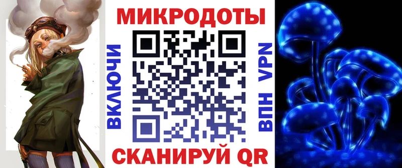 Псилоцибиновые грибы Psilocybine cubensis OMG ссылка Хвалынск