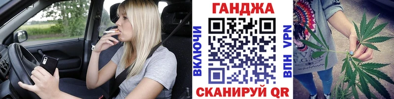 это формула Хвалынск Шишки марихуана гибрид дарнет шоп